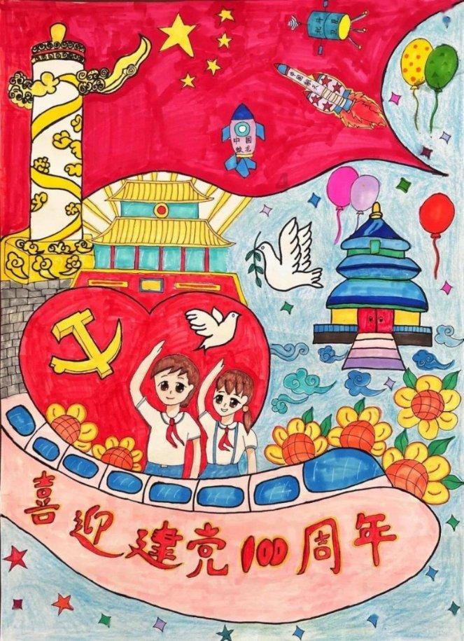 蛋糕物语